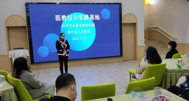 3-6歲幼兒應(yīng)注意什么？家長(zhǎng)說(shuō)，“這場(chǎng)講座就像及時(shí)雨”