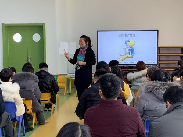 “因材施教”新解：幼兒潛能開(kāi)發(fā)的創(chuàng)新探索