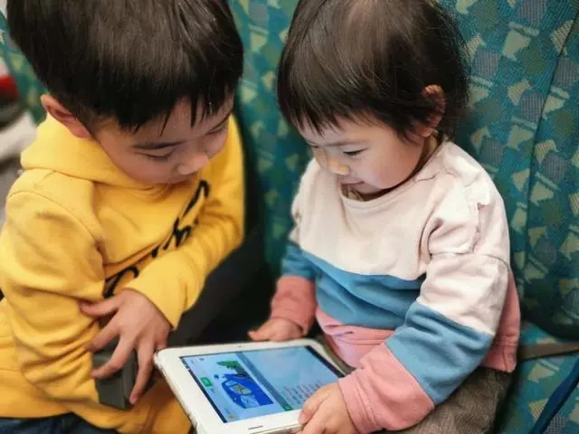 智能教育市場爆發(fā)在即 整體解決方案重構(gòu)市場格局