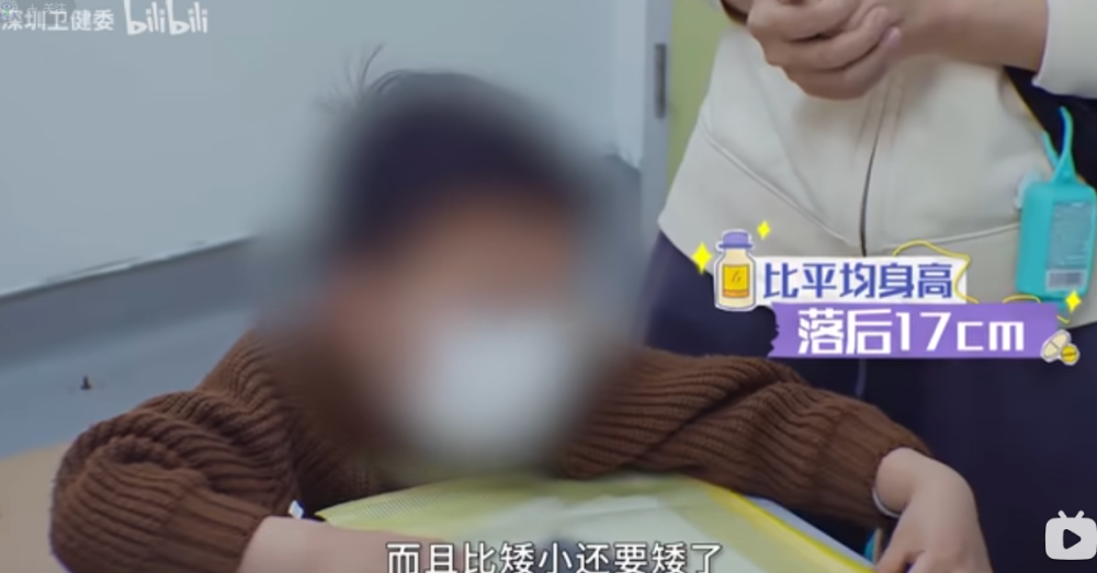 長期吃素致孩子身高遠(yuǎn)低于平均水平17厘米，媽媽卻不想打生長激素