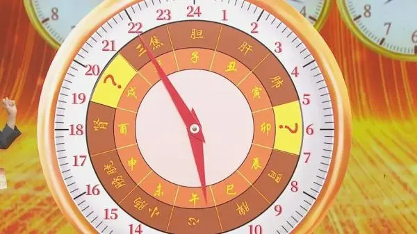 一天中黃金養(yǎng)生“2小時”！做好3件事，身體會感謝你