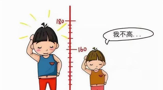 孩子身高發(fā)育的幾個重要階段，家長要注意