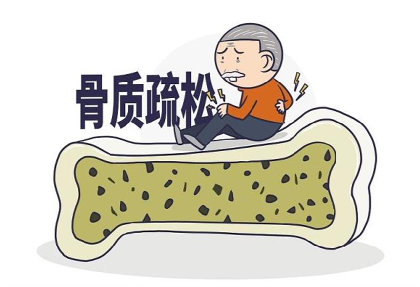 只有上了歲數(shù)的人才會得骨質(zhì)疏松癥？