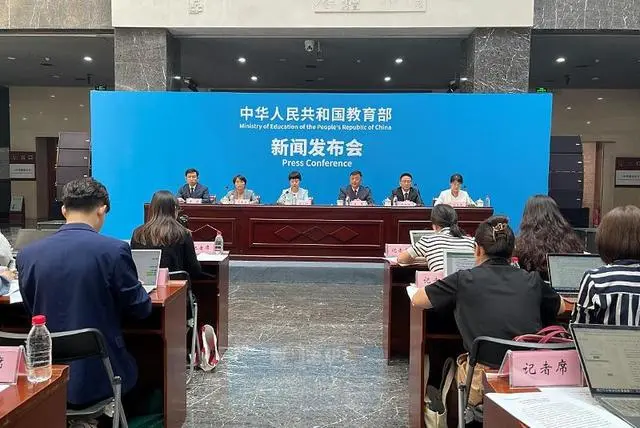 教育部：我國已建成世界上規(guī)模最大的語言資源庫