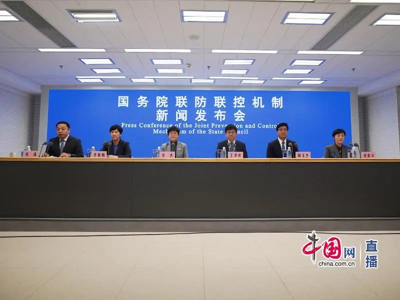 關(guān)于孕產(chǎn)婦、兒童、老年人，這場發(fā)布會最新回應(yīng)！