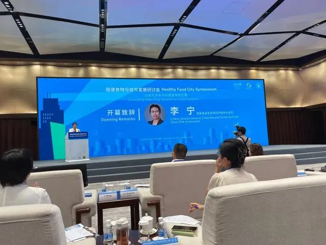 如何破解“小胖墩”難題？來自健康食物與城市發(fā)展研討會(huì)的觀察