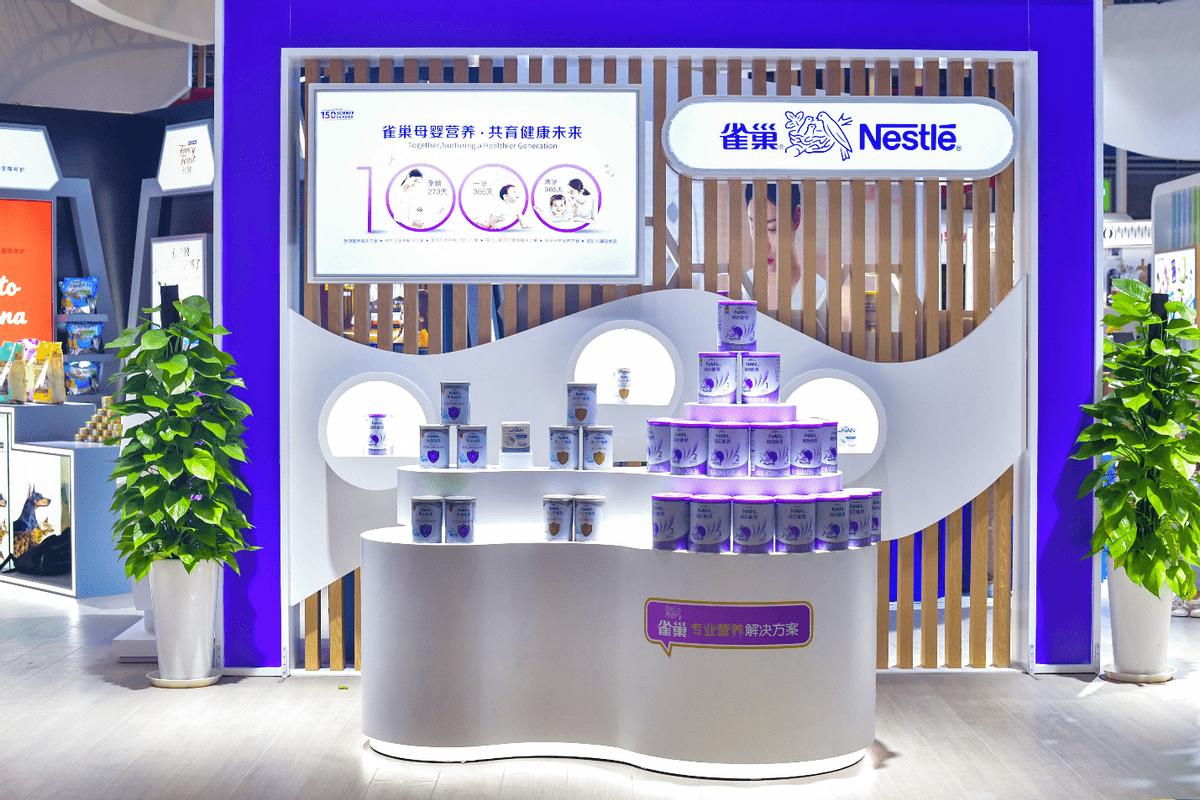 雀巢母嬰融匯全球科研創(chuàng)新資源，專業(yè)守護(hù)共育健康中國未來