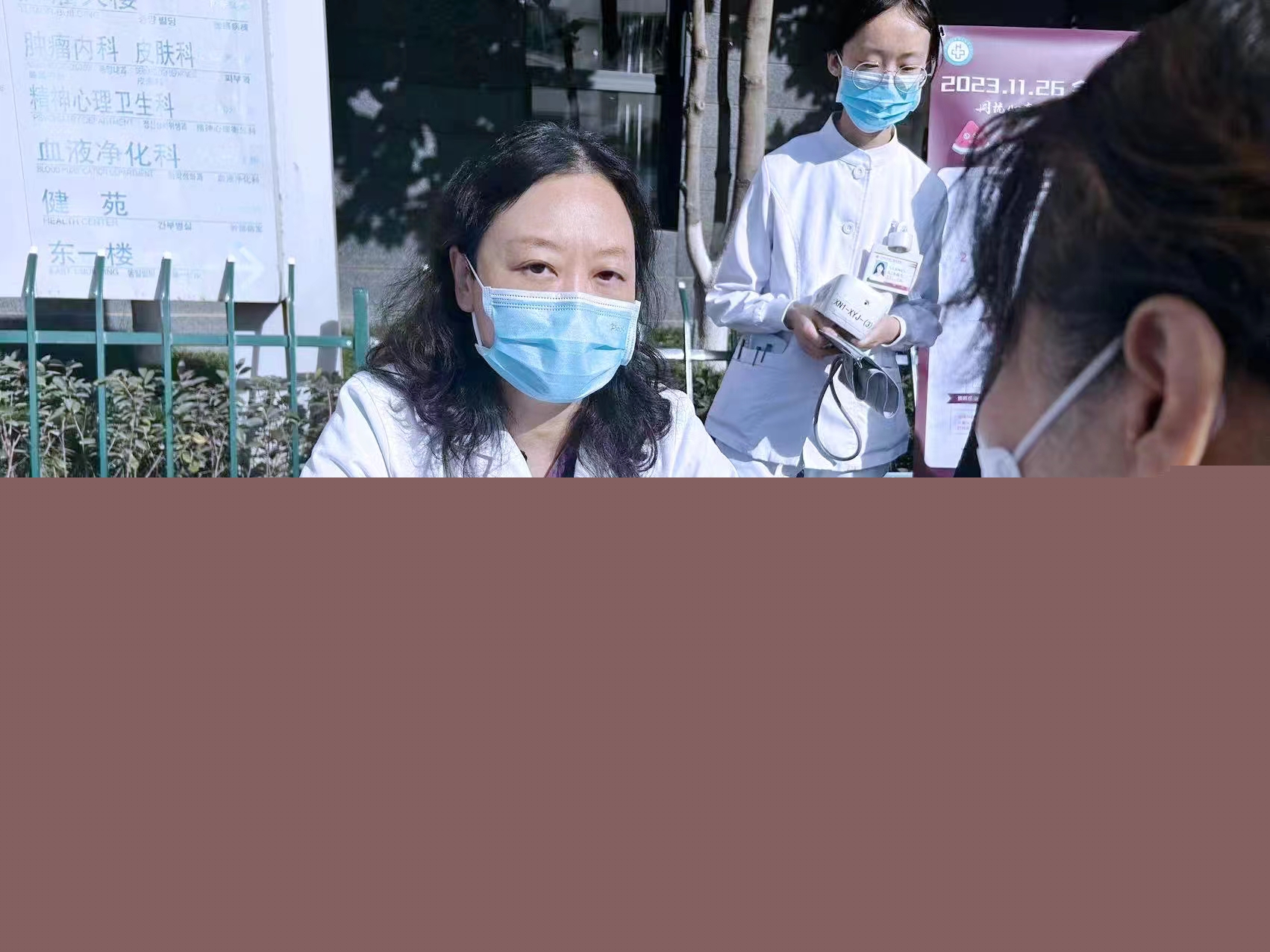 拒絕反復(fù)住院 預(yù)防心衰加重要提高患者依從性