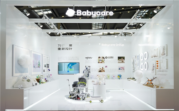 Babycare亮相深圳國際工業(yè)設計大展，成為首個獨立參展的母嬰類品牌