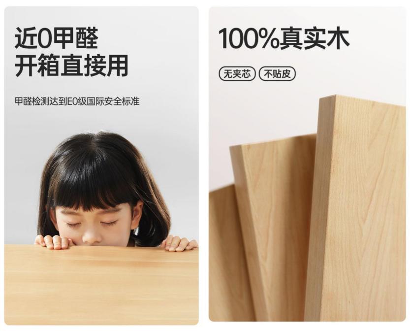 雙旦禮遇季，黑白調集成設計領舞全行業(yè)