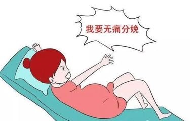 分享幾個(gè)小運(yùn)動(dòng)，有助于順產(chǎn)