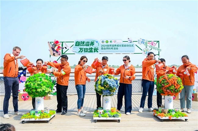菲仕蘭在東營(yíng)黃河口啟動(dòng)2024自然滋養(yǎng)成長(zhǎng)營(yíng)項(xiàng)目
