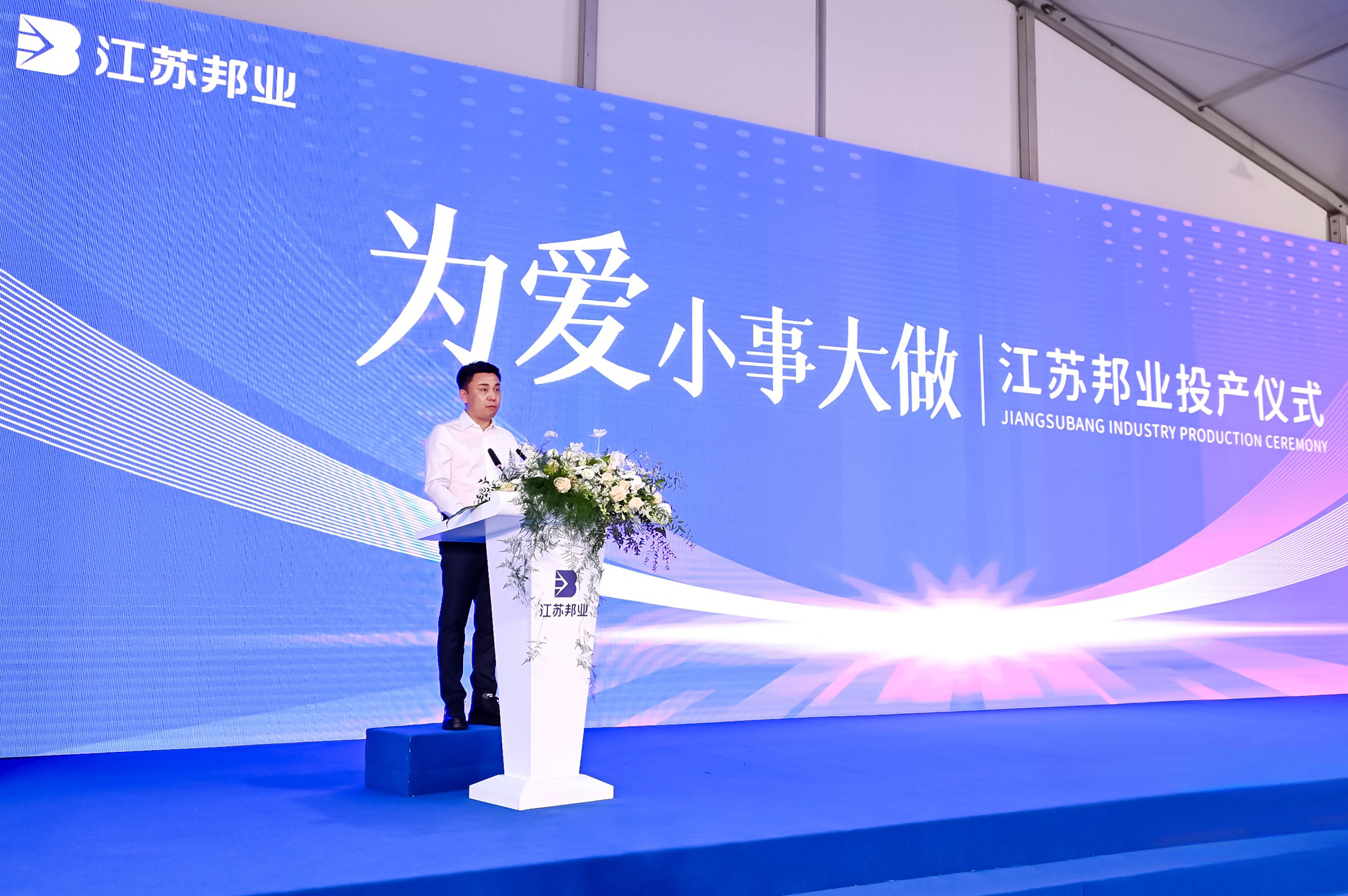 摩貝恩三大新品全新升級(jí)，高品質(zhì)紙尿褲圈粉新生代父母