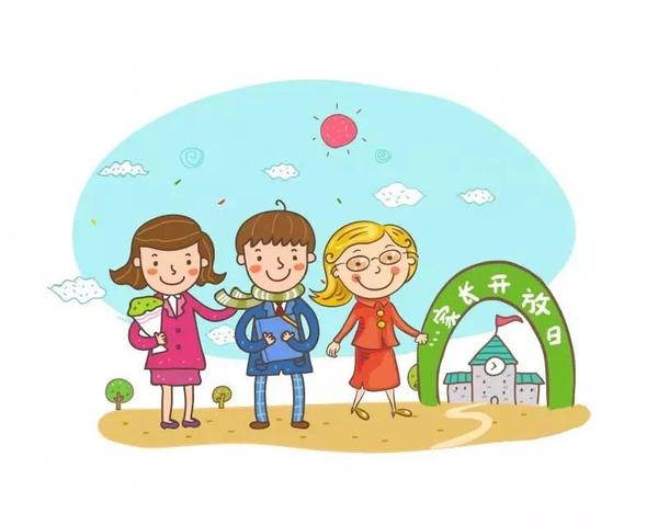 家有留守兒童的，這幾個(gè)問(wèn)題一定要多留意