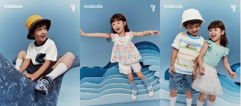 巴拉巴拉海洋T系列，助力海洋環(huán)保傾情“守護(hù)一片藍(lán)”