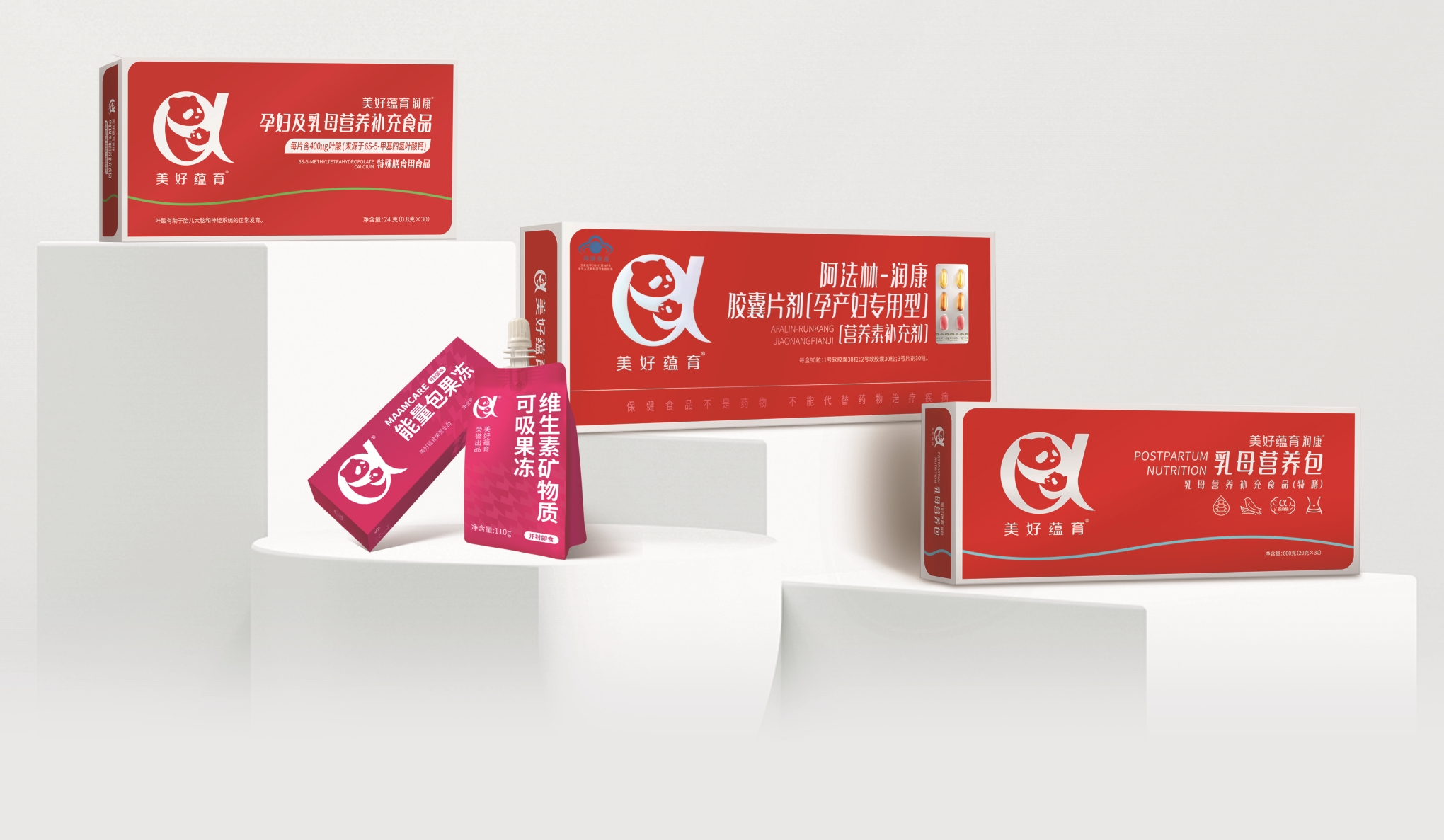 美好蘊(yùn)育潤康：618電商大促，中國孕產(chǎn)營養(yǎng)品品牌實(shí)力突顯