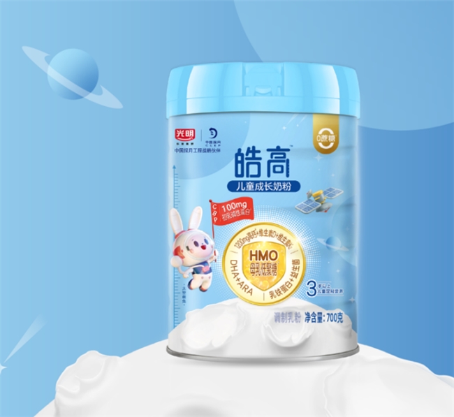 光明皓高兒童奶粉，助力把握黃金猛長期，讓成長更進一步