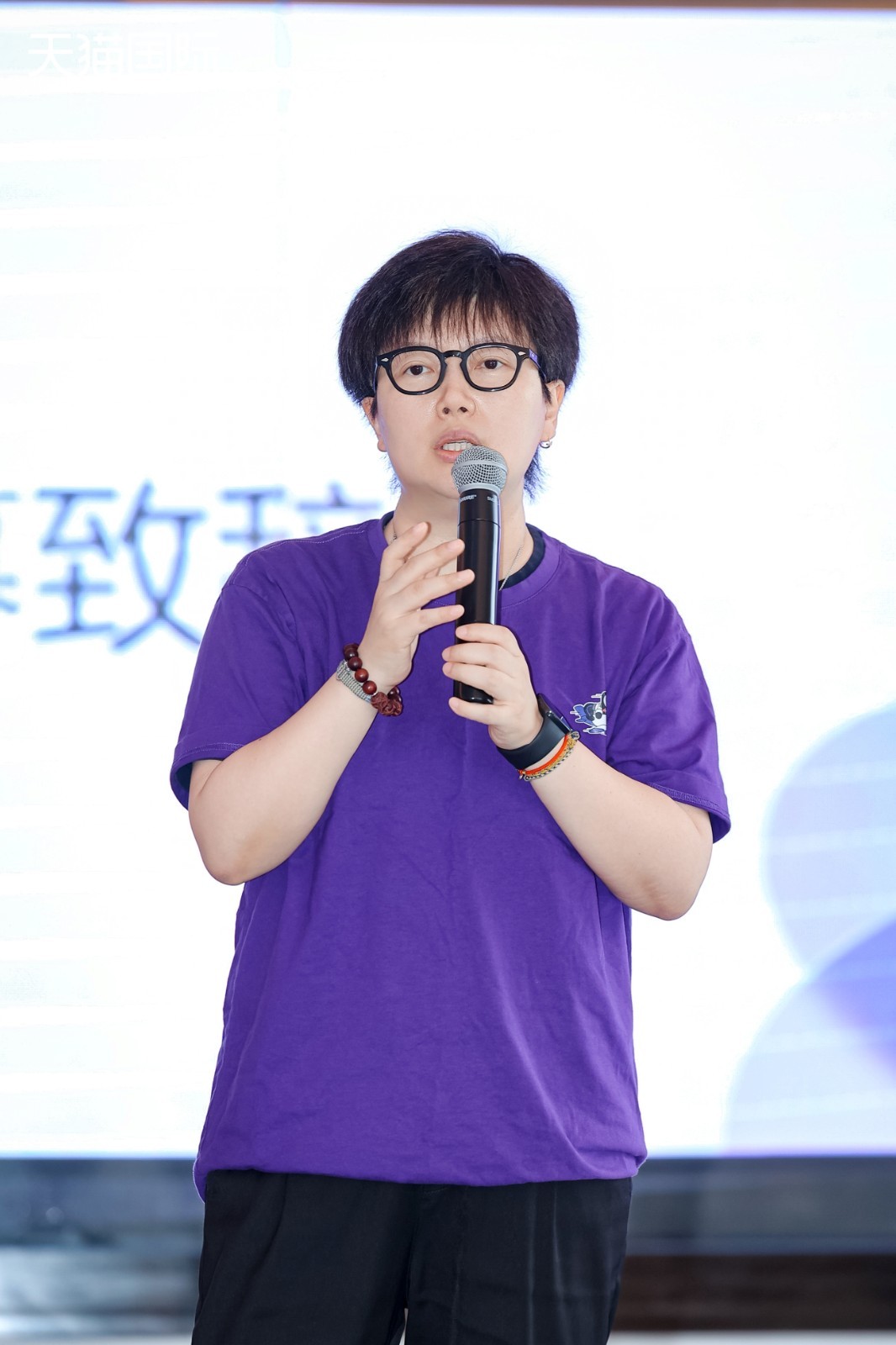 聚焦母嬰孕產(chǎn)、嬰童營養(yǎng)品行業(yè)，天貓國際加碼分齡營養(yǎng)、悅己孕育、低敏育兒3大趨勢賽道