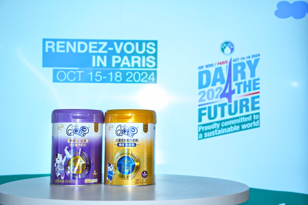 伊利QQ星奶粉亮相2024世界乳業(yè)峰會，“體育+公益”精準(zhǔn)營銷策略及產(chǎn)品表現(xiàn)獲認(rèn)可