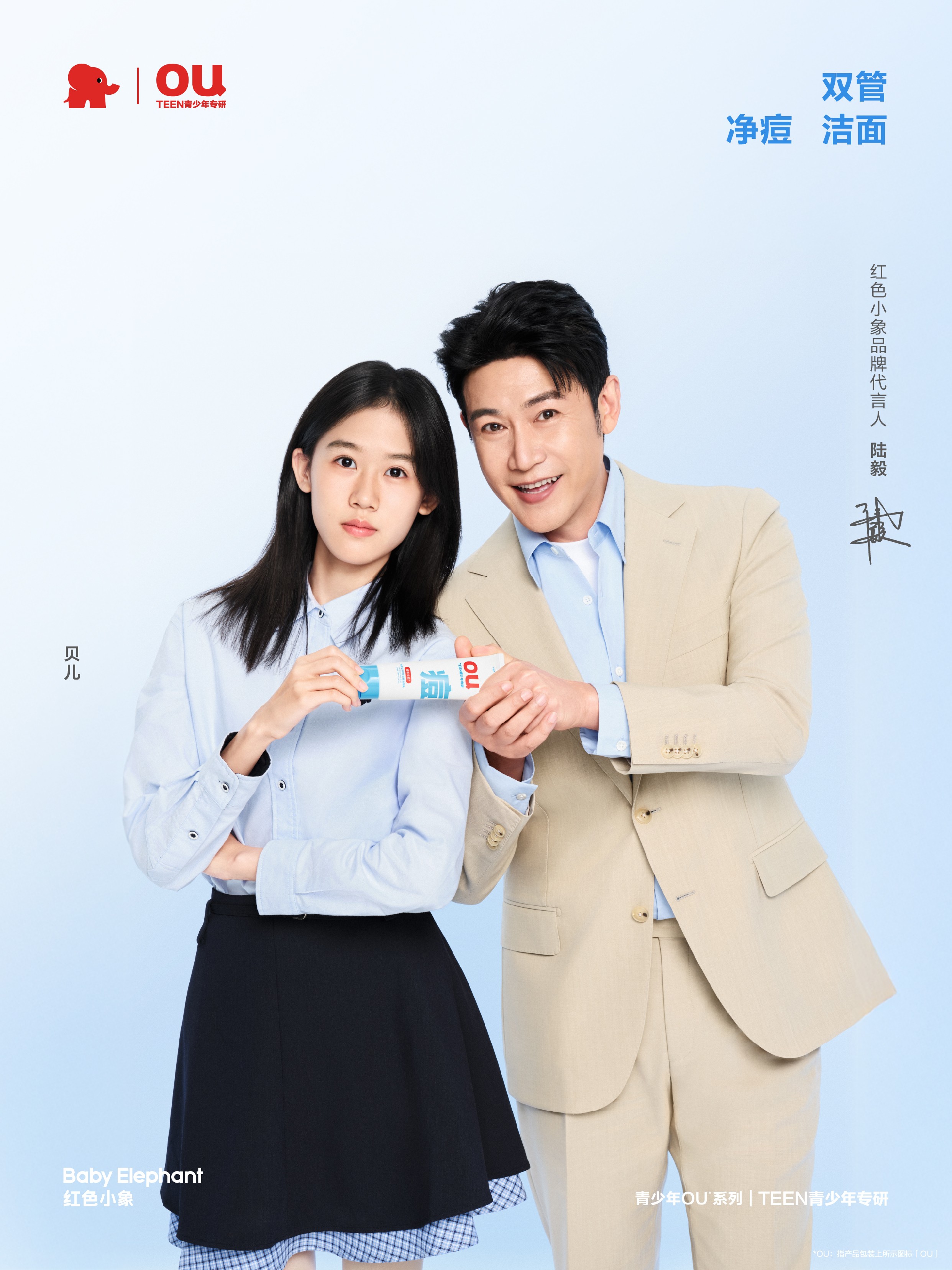 畫板 1 副本 9.jpg