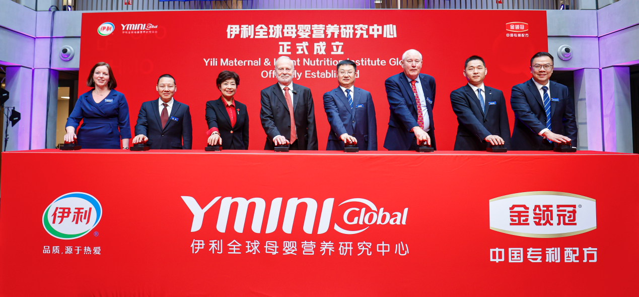 創(chuàng)領(lǐng)嬰配粉產(chǎn)業(yè)發(fā)展“新周期”，2024年金領(lǐng)冠持續(xù)護航中國母嬰健康