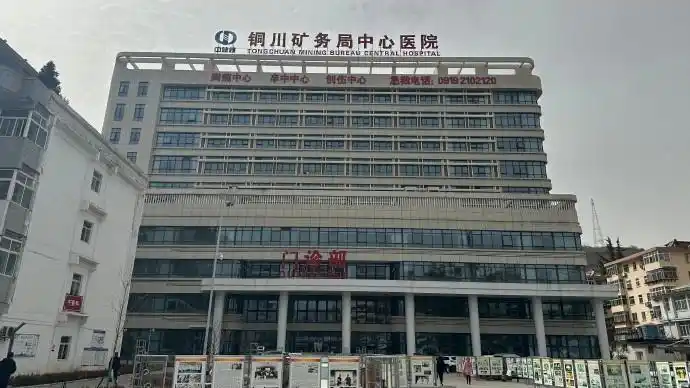 陜西一醫(yī)院被曝“偷換”新生兒，當(dāng)?shù)匦l(wèi)健委回應(yīng)