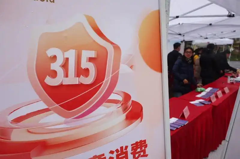 3·15老人消費(fèi)陷阱調(diào)查｜3萬(wàn)元?dú)庋B(yǎng)生儀竟是家電，養(yǎng)身外衣下暗藏貓膩