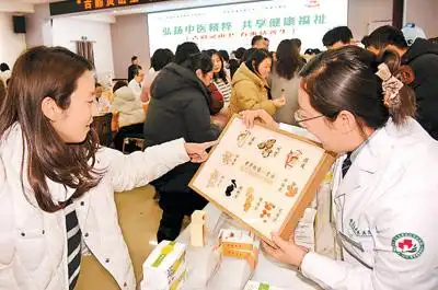 “滋補養(yǎng)生”帶火青年健康消費（青年消費新趨勢觀察③）