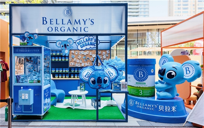 貝拉米實力領(lǐng)跑敏寶賽道，攜重磅新品亮相小紅書「寶藏新品」