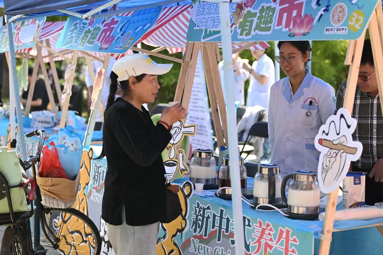 “中式養(yǎng)生水”流行，你喝對了嗎？