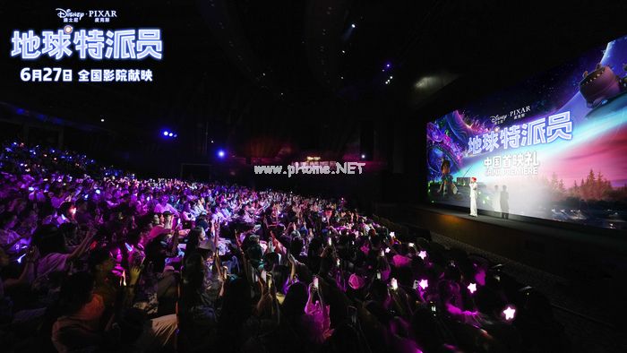 貝拉米合作迪士尼·皮克斯全新力作《地球特派員》  開啟敏寶「有機(jī)成長」宇宙冒險(xiǎn)