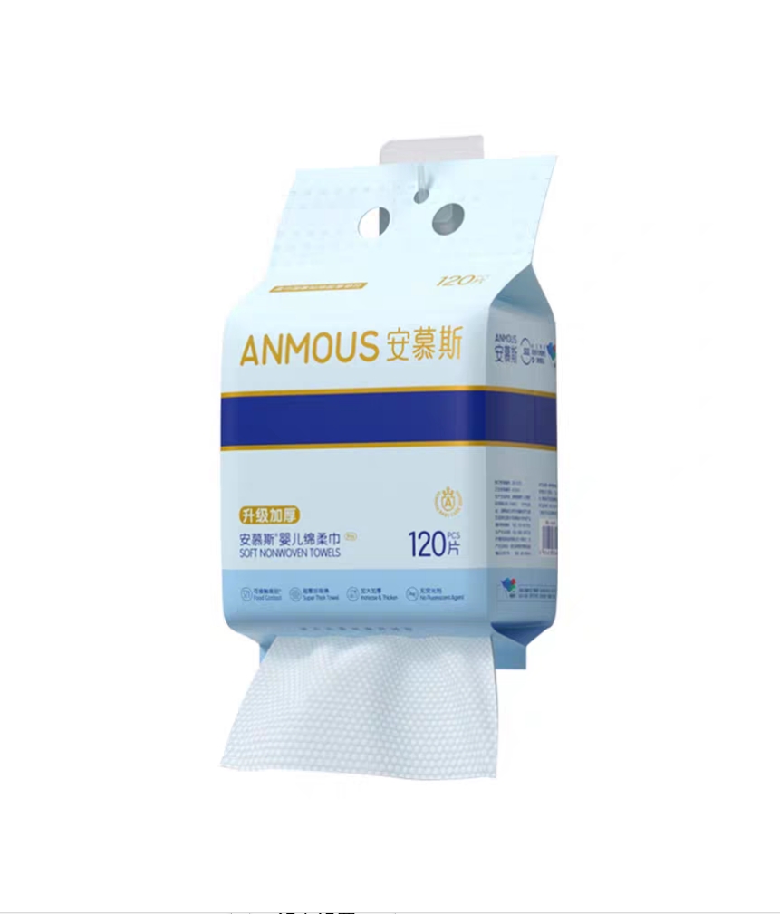 安慕斯升級加厚嬰兒棉柔巾 120片×2包