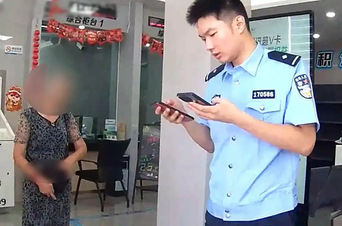 “養(yǎng)生老師”賣原始股？當心騙局！