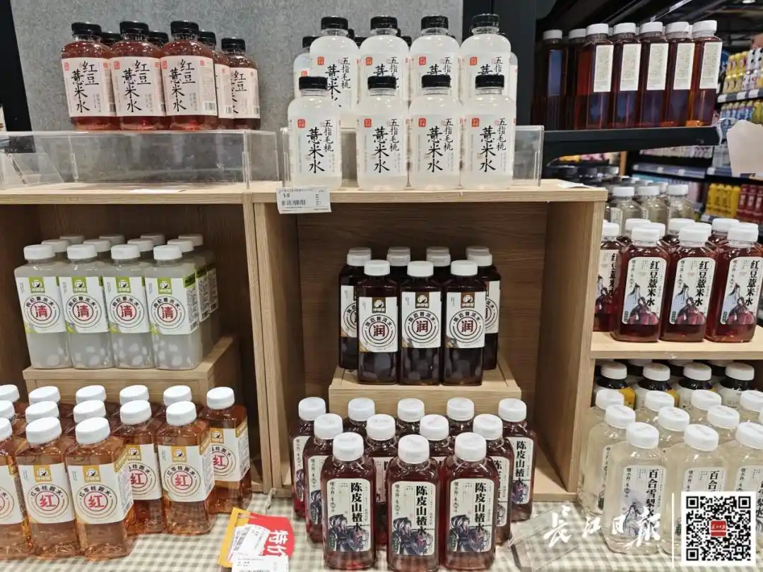 最低2元，武漢多家門店賣火了！醫(yī)生：能養(yǎng)生但不多