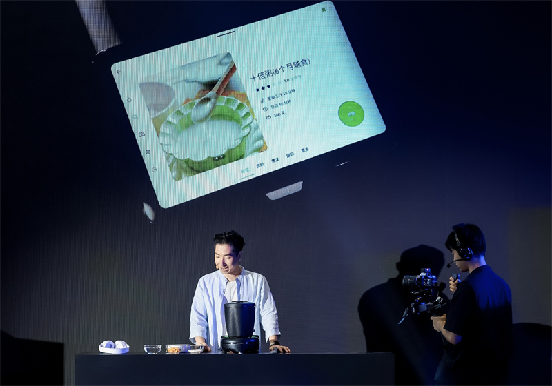 德系匠心科技，守護家庭健康 福維克全新美善品?TM7多功能智能料理機亮相2025 CBME國際孕嬰童展 “技術+營養(yǎng)+智能”三位一體，重新定義家庭育兒烹飪