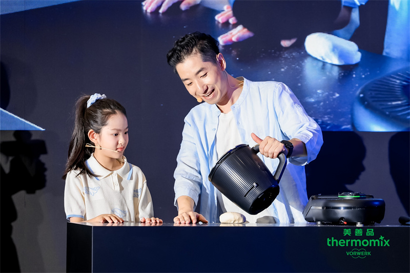 德系匠心科技，守護家庭健康 福維克全新美善品?TM7多功能智能料理機亮相2025 CBME國際孕嬰童展 “技術+營養(yǎng)+智能”三位一體，重新定義家庭育兒烹飪