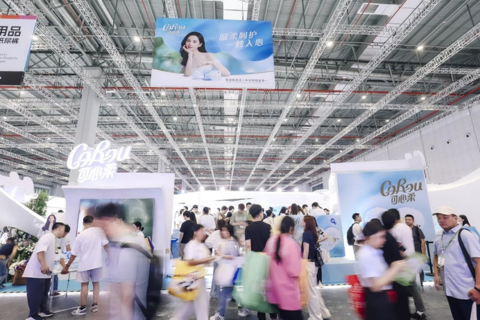 可心柔以“嬰兒級柔護”亮相CBME展，覆蓋全場景，引領(lǐng)行業(yè)新風(fēng)尚