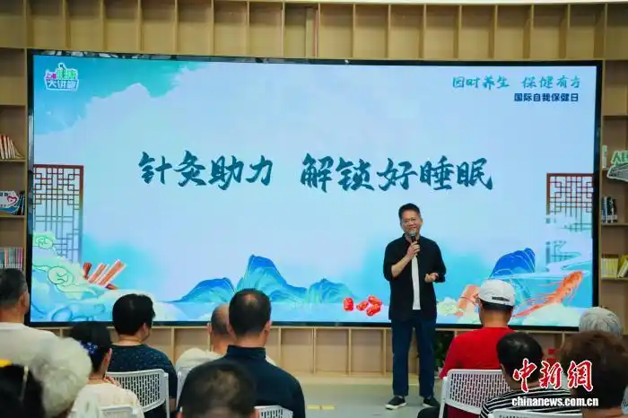 中醫(yī)專家：夏季養(yǎng)生要圍繞“養(yǎng)心”和“養(yǎng)脾胃”展開(kāi)