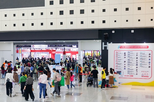 2025上海兒童健康展金秋啟幕 觀眾參觀預(yù)登記正式開(kāi)啟！