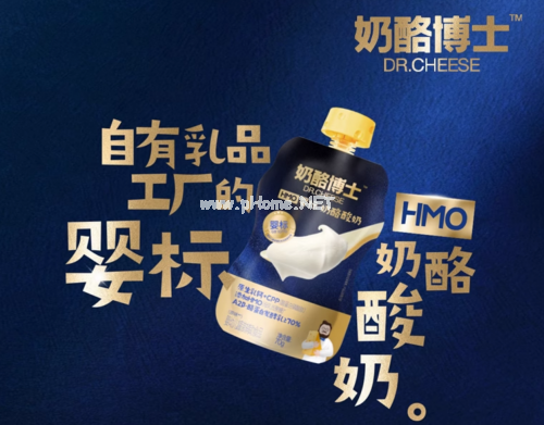 從腸道守護(hù)到營養(yǎng)吸收！奶酪博士HMO嬰標(biāo)奶酪酸奶成家長安心新優(yōu)選