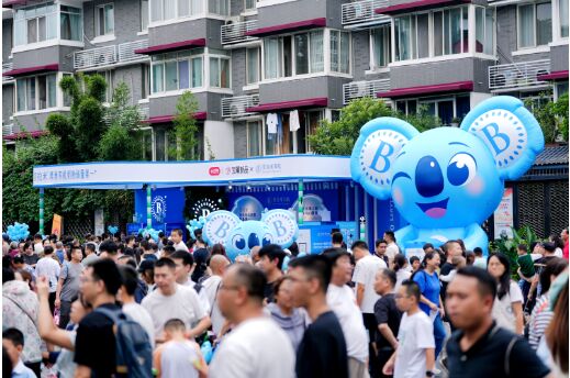 從地標(biāo)到心標(biāo)：貝拉米有機(jī)引爆國慶流量，引領(lǐng)母嬰營銷新范式