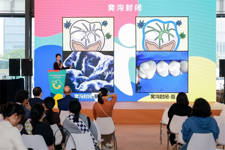 2025 上海兒童健康展金秋啟幕，引領(lǐng)親子健康互動(dòng)新潮流