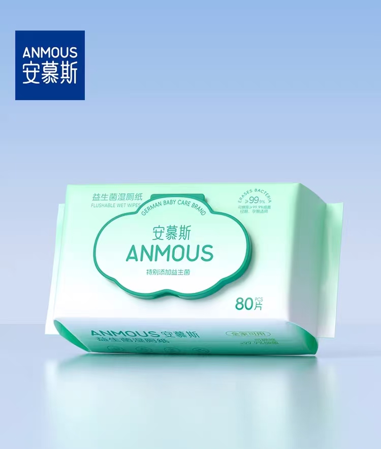 安慕斯 益生菌濕廁紙